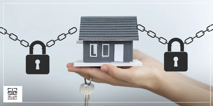 مسائل حقوقی در حق تصرف