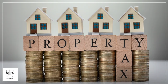 مالیات بر ملک