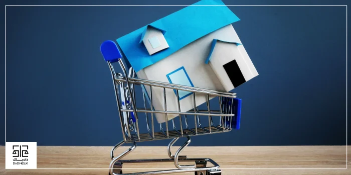 سرمایهگذاری در خانههای کوچک