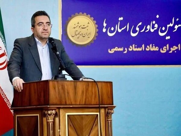 حسین بابایی