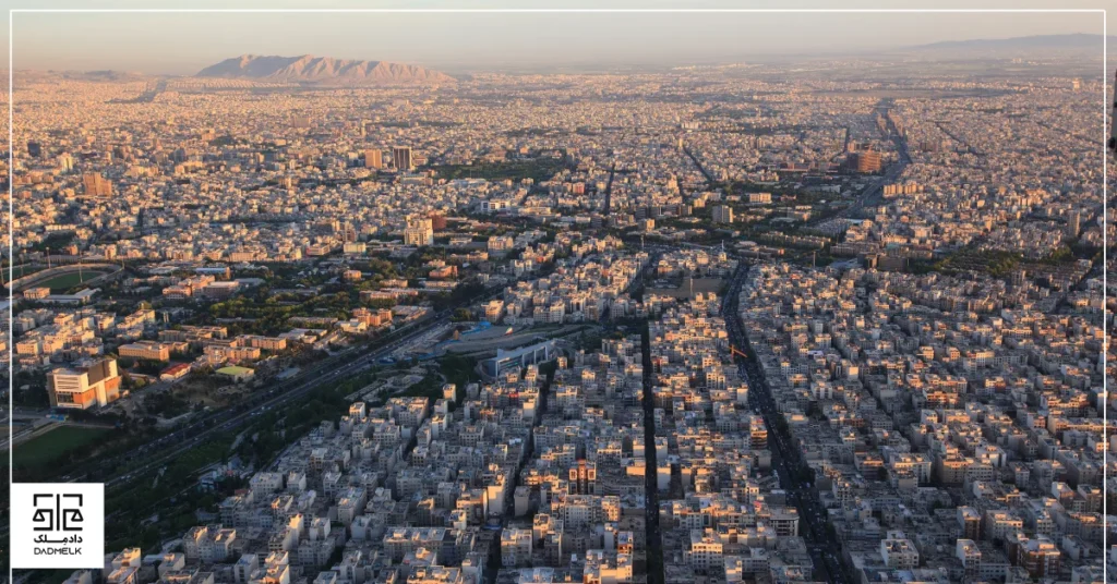 سرمایه گذاری ملک در تهران