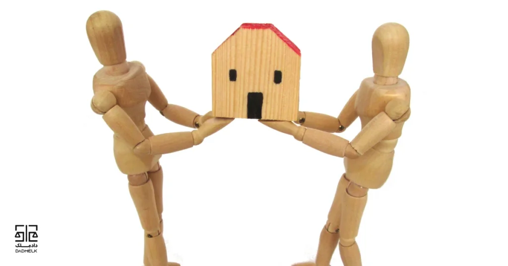 افراز املاک مشاع