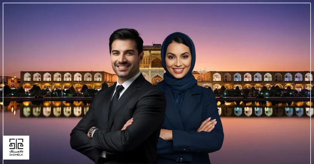 بهترین وکیل اثبات مالکیت در اصفهان