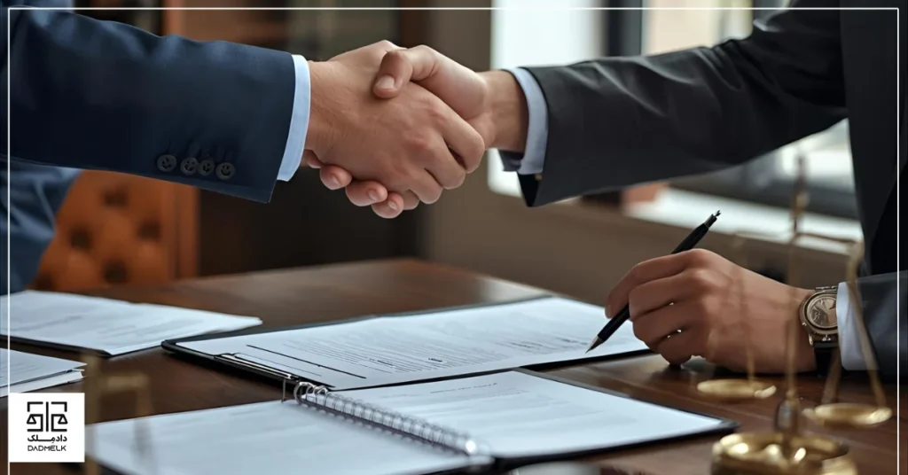 حق کسب و پیشه