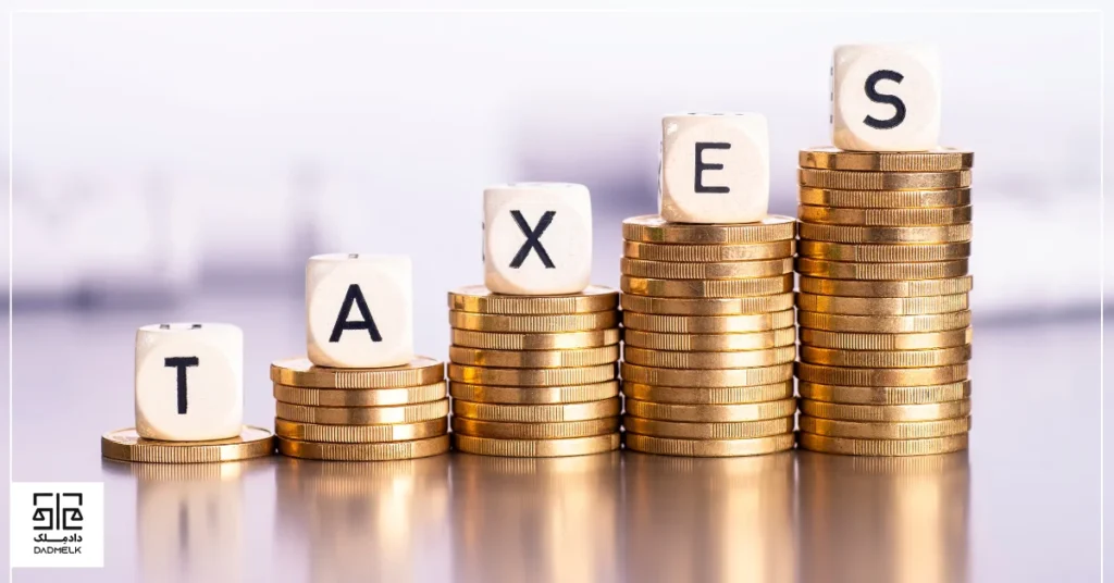 مالیات انتقال ملک به فرزند