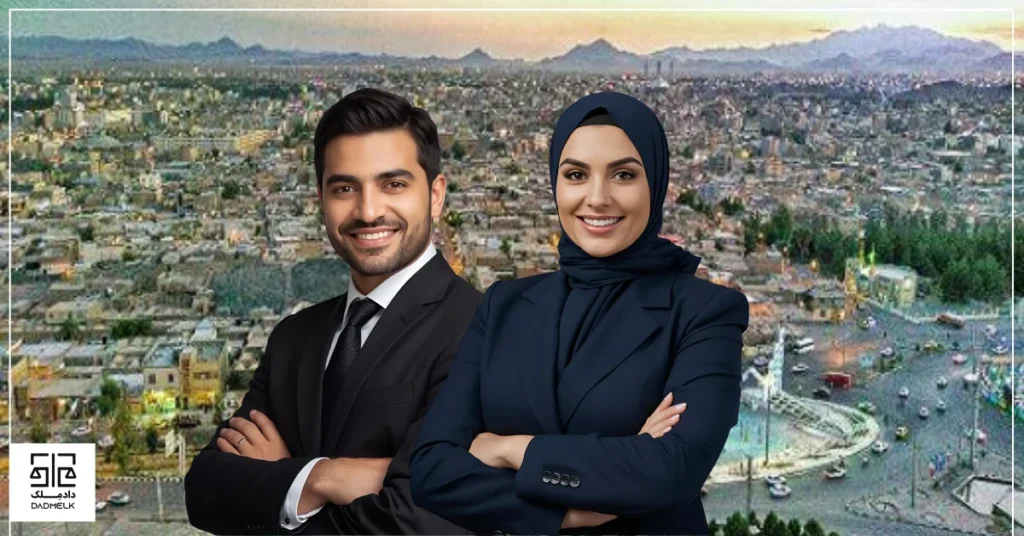 وکیل ملکی سیستان و بلوچستان