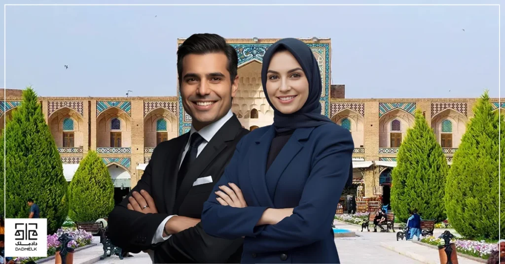 وکیل ملکی کرمان