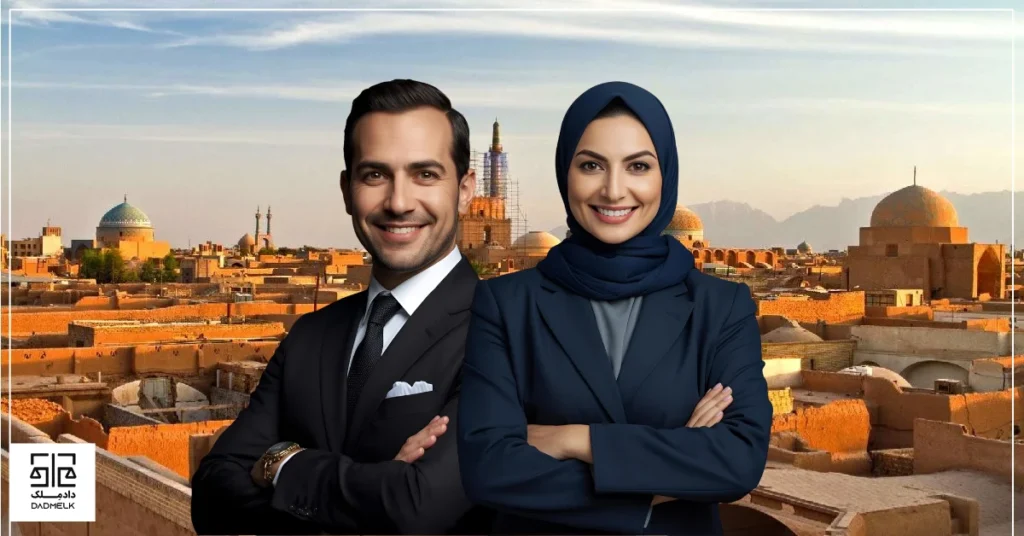 مسکن کارگری یزد