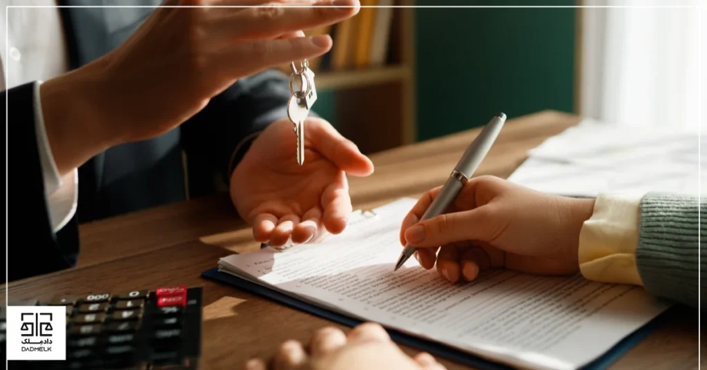 مشاوره تنظیم قرارداد ملکی