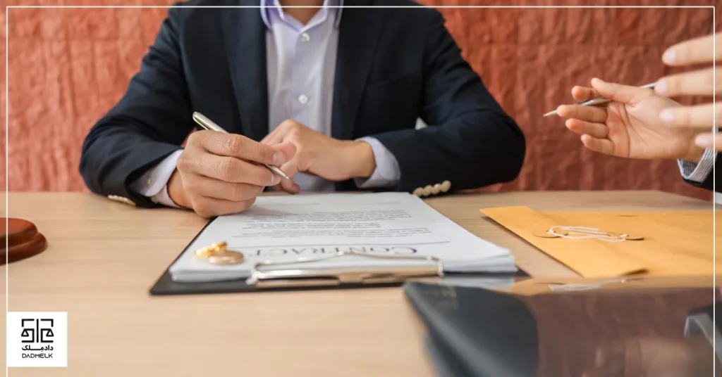 دعوای زمین موات