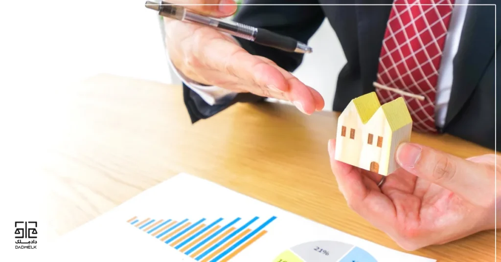 روز مشاور املاک