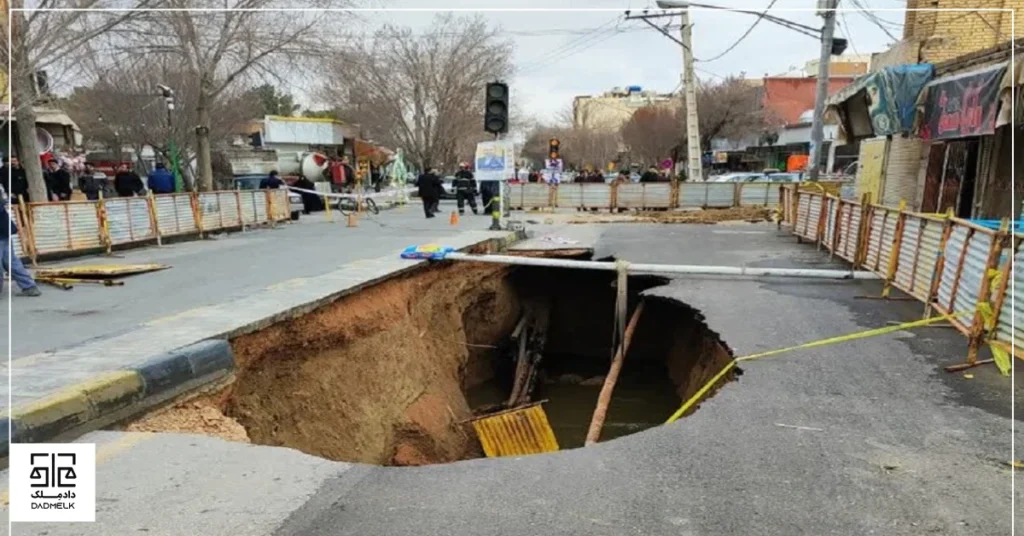 فرونشست زمین اصفهان