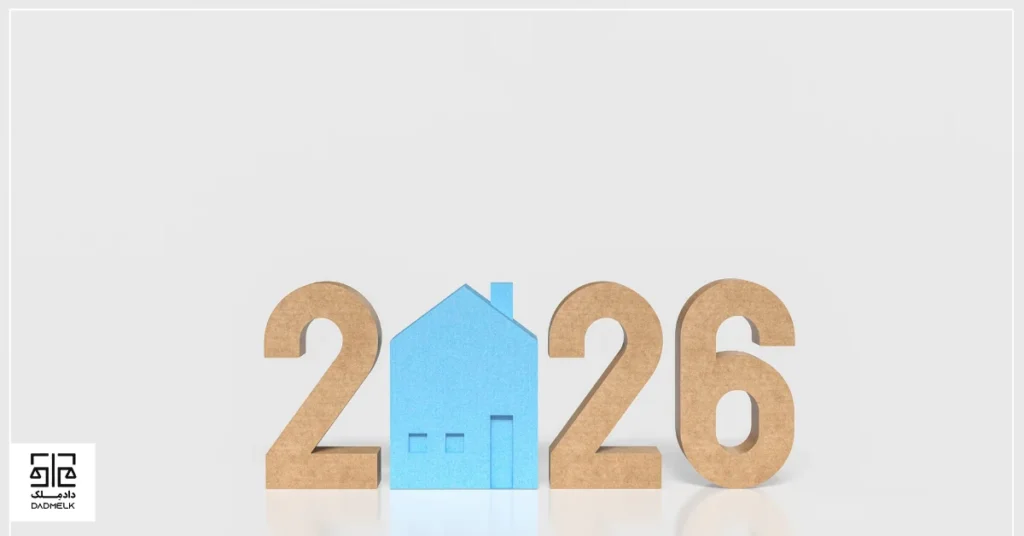 آینده بازار خدمات حقوقی