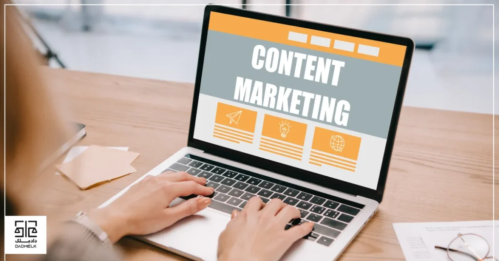 بازاریابی محتوایی وکلا