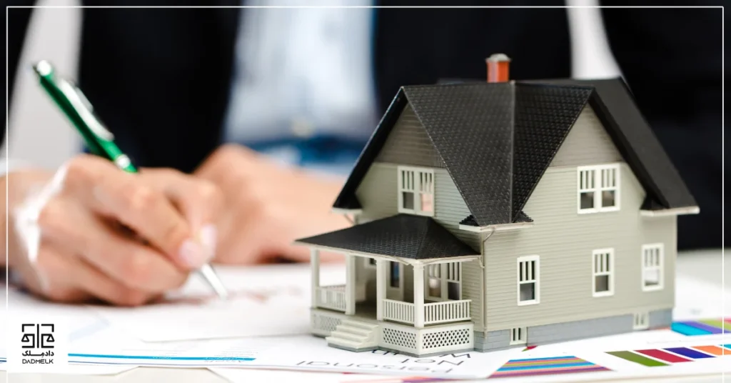 وکیل تغییر کاربری