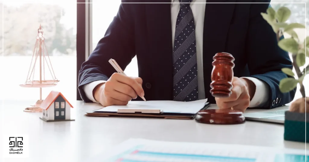 وکیل رهن و فک رهن ملک