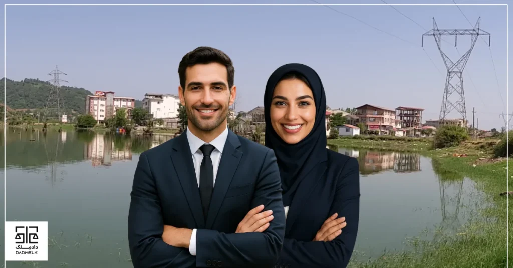 وکیل ملکی آستارا