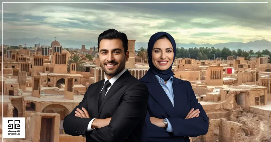 وکیل ملکی اردکان