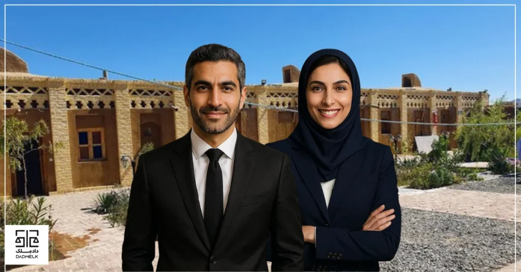 وکیل ملکی ایرانشهر