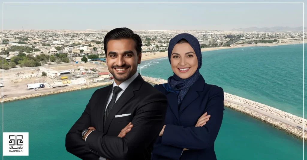 وکیل ملکی بندر لنگه