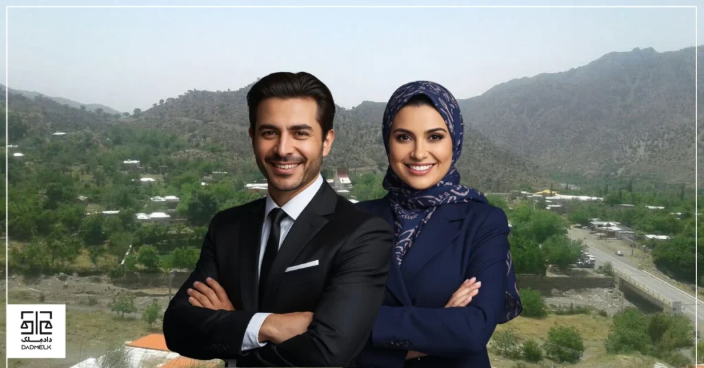 وکیل ملکی جیرفت