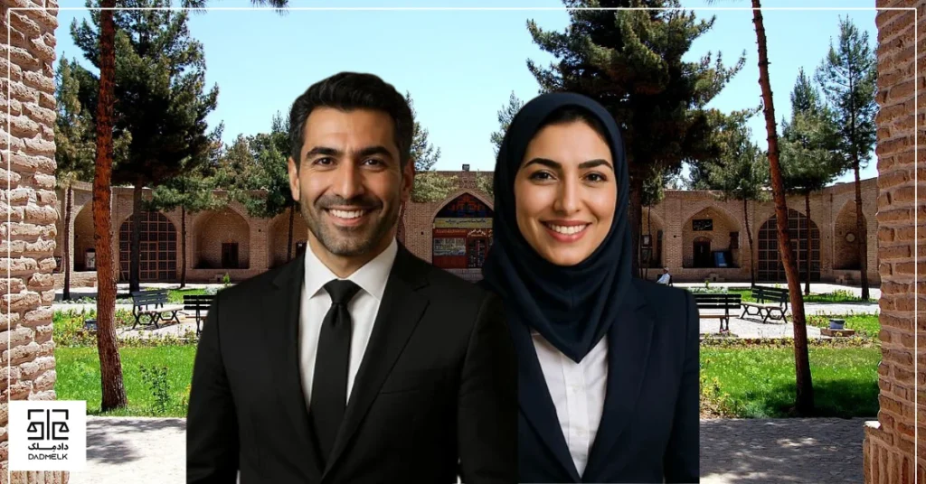 وکیل ملکی نیشابور