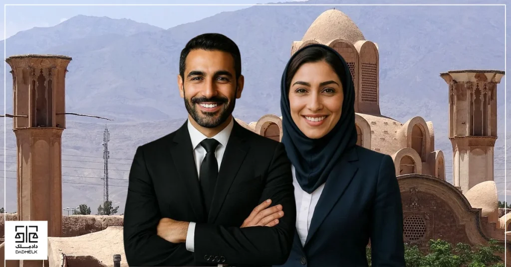 وکیل ملکی کاشان