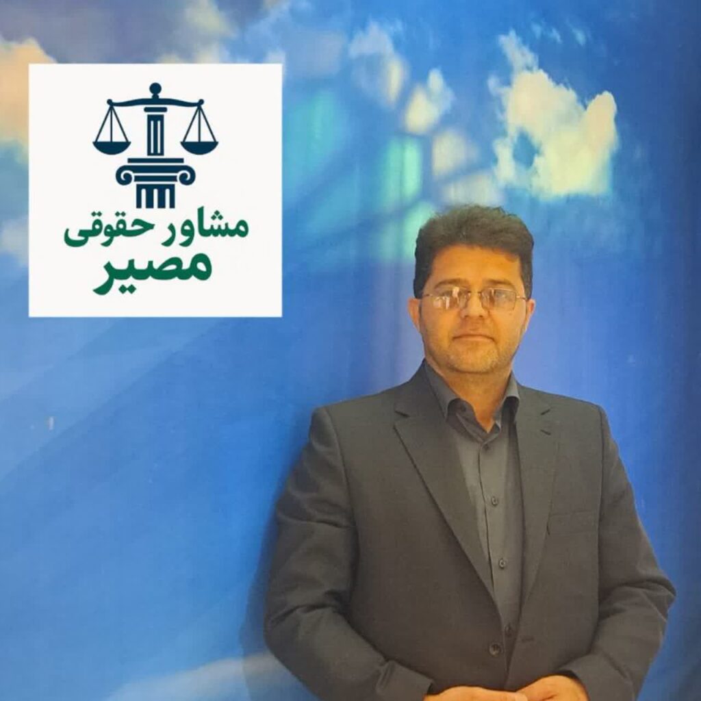کریم صحرایی