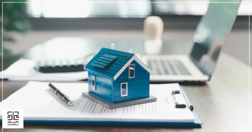 اقدام قانونی بعد از خرید ملک