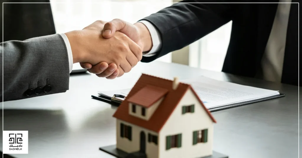 سرمایه_گذاری شراکتی در ملک